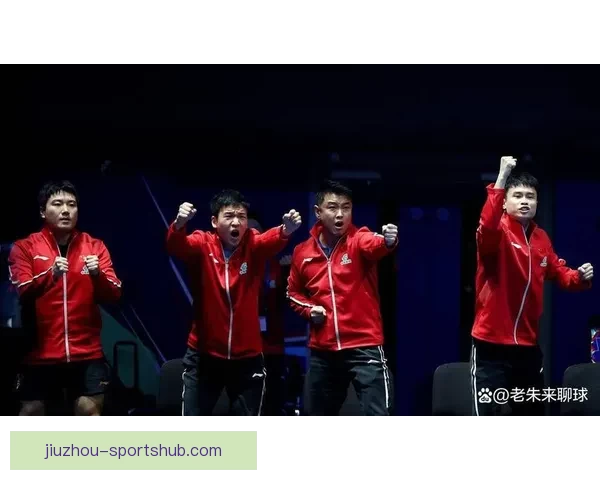 温布利终极对决打响 国乒伦敦世乒赛双线冲冠剑指巅峰